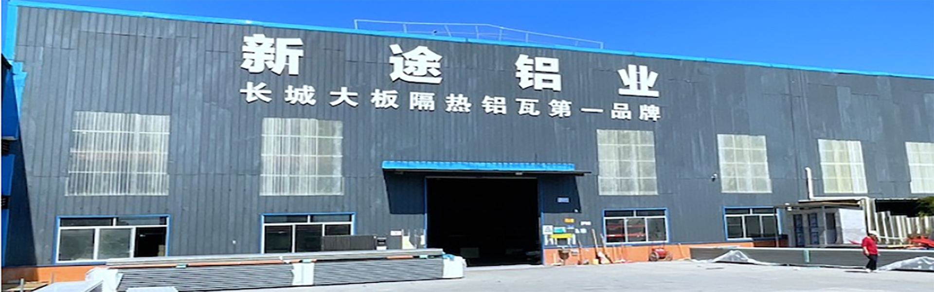 Massives Holzböden, zusammengesetzter Bodenbelag, Steinbodenboden,Guang zhou shi nayunheou mao yi Co., Ltd.